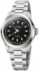 Recently viewed watch 1