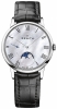 Recently viewed watch 1