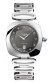 Recently viewed watch 2