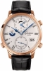 Recently viewed watch 1