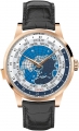 Recently viewed watch 1