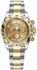 Recently viewed watch 5