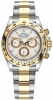 Recently viewed watch 5