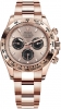Recently viewed watch 2