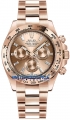 Recently viewed watch 1