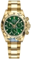 Recently viewed watch 4