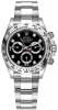 Recently viewed watch 1