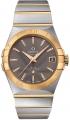 Recently viewed watch 1