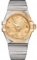 Recently viewed watch 1