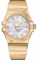 Recently viewed watch 1