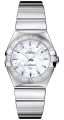 Recently viewed watch 1