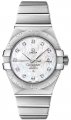 Recently viewed watch 1