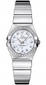Recently viewed watch 1