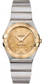 Recently viewed watch 1