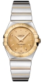 Recently viewed watch 1