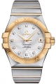 Recently viewed watch 1