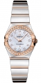 Recently viewed watch 1