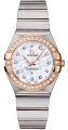 Recently viewed watch 1