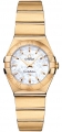 Recently viewed watch 2