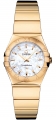 Recently viewed watch 1