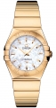 Recently viewed watch 1