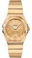 Recently viewed watch 1