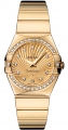 Recently viewed watch 1