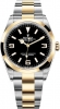 Recently viewed watch 2