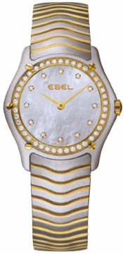 All Ladies' Watches