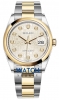 Recently viewed watch 1