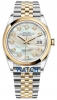 Recently viewed watch 1