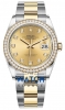 Recently viewed watch 2