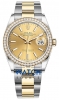 Recently viewed watch 2