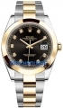 Recently viewed watch 5