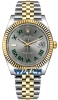 Recently viewed watch 2