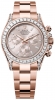Recently viewed watch 2