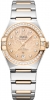 Recently viewed watch 1