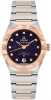 Recently viewed watch 1