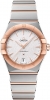 Recently viewed watch 2