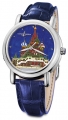 Recently viewed watch 1