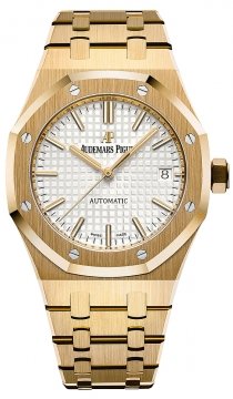 Buy this new Audemars Piguet Royal Oak Automatic 37mm 15450ba.oo.1256ba.01 ladies watch for the discount price of £37,145.00. UK Retailer.