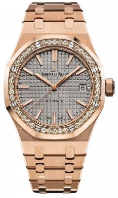 Buy this new Audemars Piguet Royal Oak Automatic 37mm 15451or.zz.1256or.02 ladies watch for the discount price of £0.00. UK Retailer.