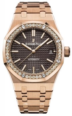 Buy this new Audemars Piguet Royal Oak Automatic 37mm 15451or.zz.1256or.04 ladies watch for the discount price of £0.00. UK Retailer.