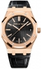 Recently viewed watch 1