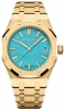 Recently viewed watch 1