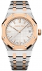 Recently viewed watch 1