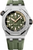 Recently viewed watch 2