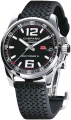 Recently viewed watch 1
