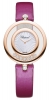 Recently viewed watch 1