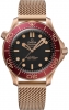 Recently viewed watch 1